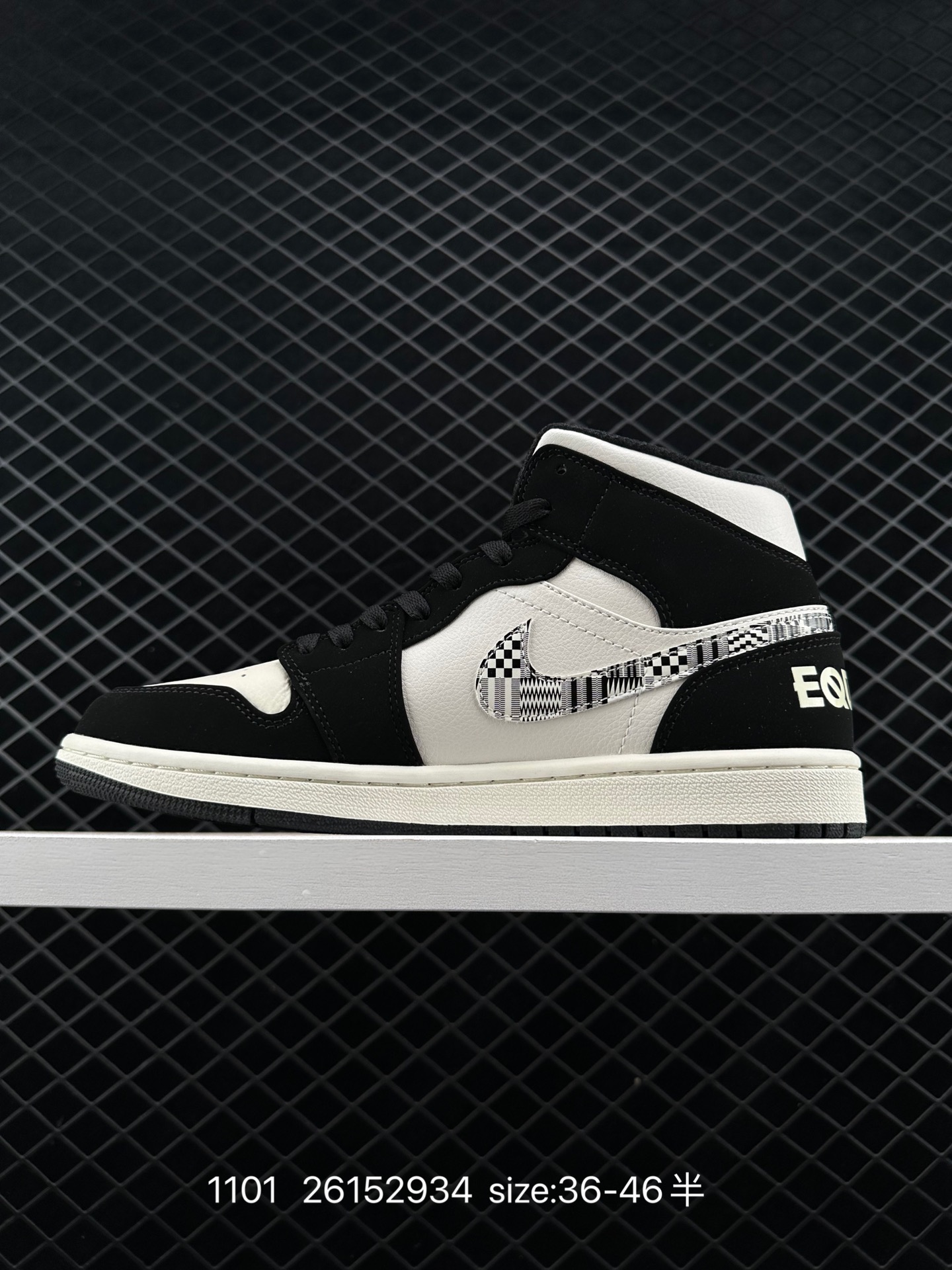 Air Jordan 1 Mid Equality BHM